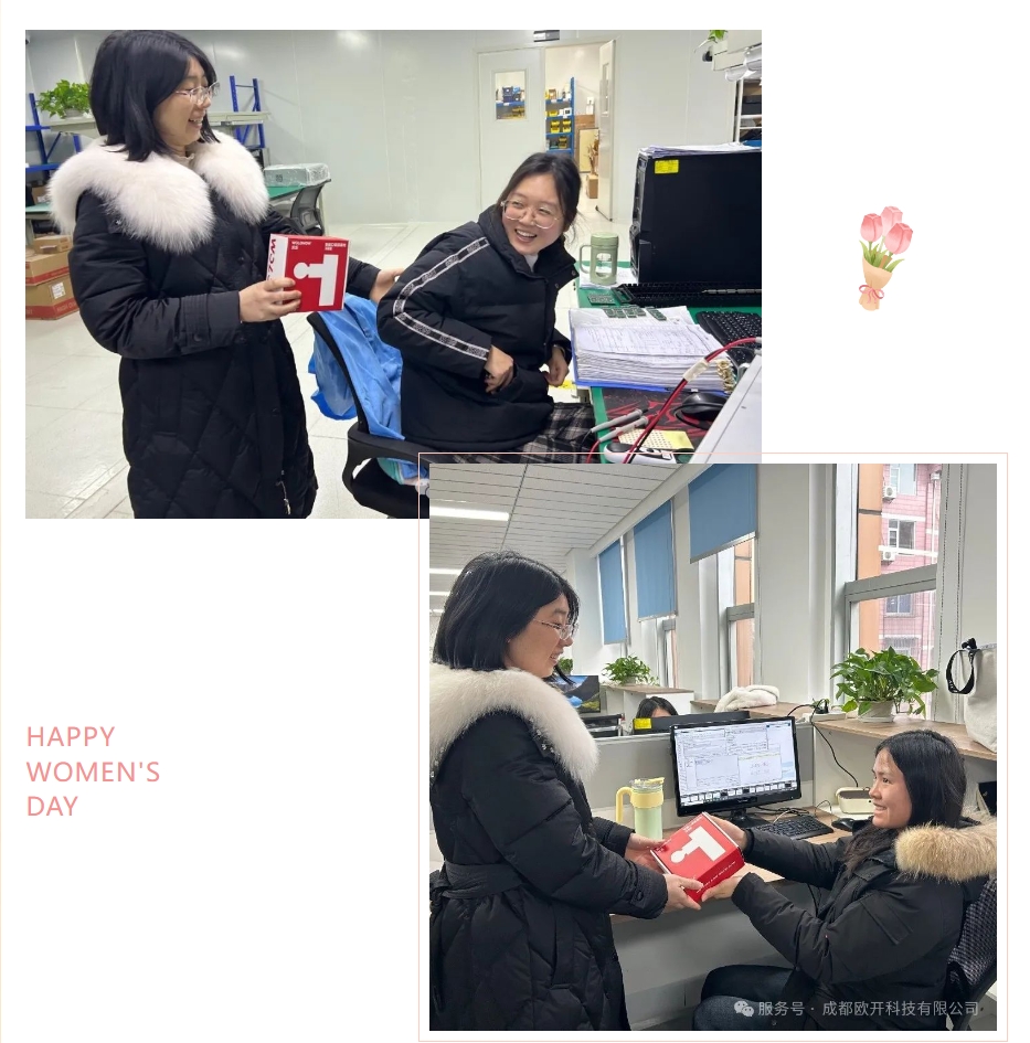 微信截圖_20250310090437.png