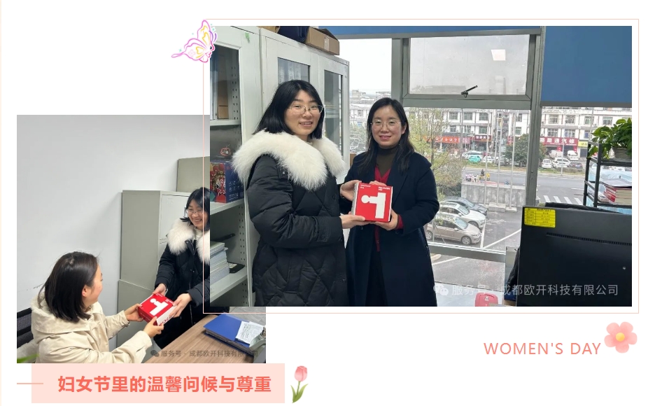 微信截圖_20250310090238.png